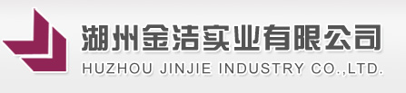 Hengshui Youjiete New Material Technology Co., Ltd.